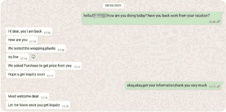 고객 피드백 대화