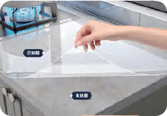 주방 상판 영구 보호필름